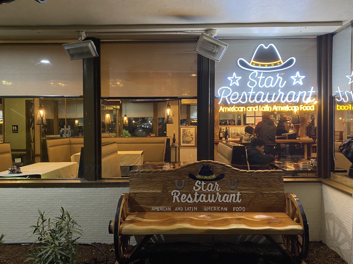 Exterior of Star Restaurant's neon sign -- American and Latin American cuisine in Novato, California.