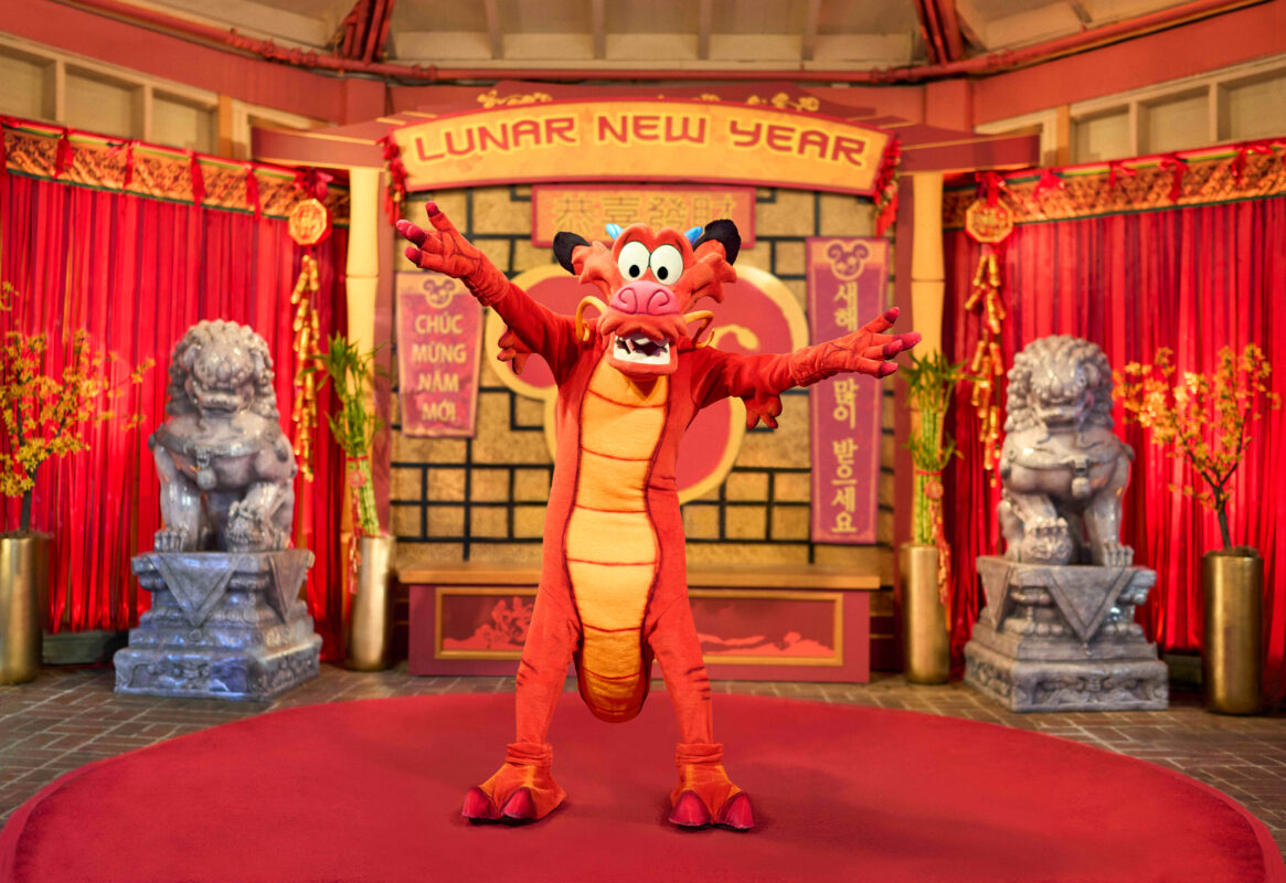 Lunar New Year at Disney California Adventure Park  — Mushu