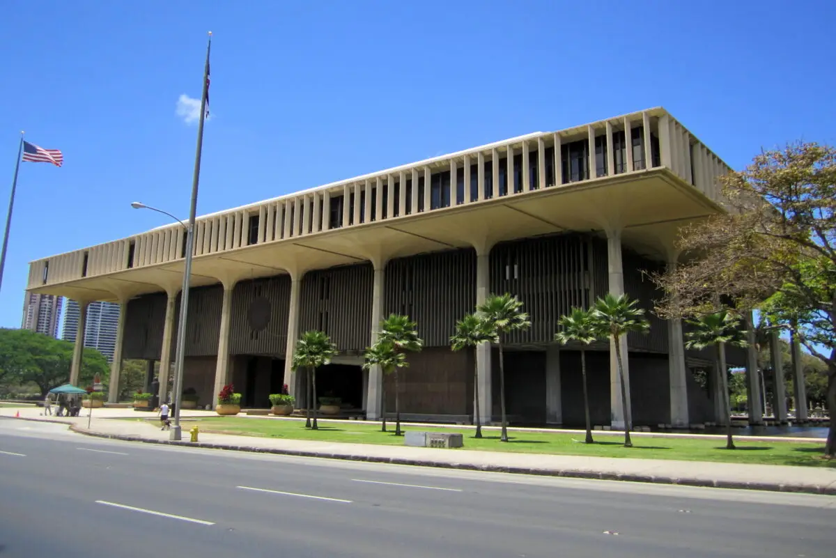 The Hawaiian capital building is a wonder to see on Oahu.