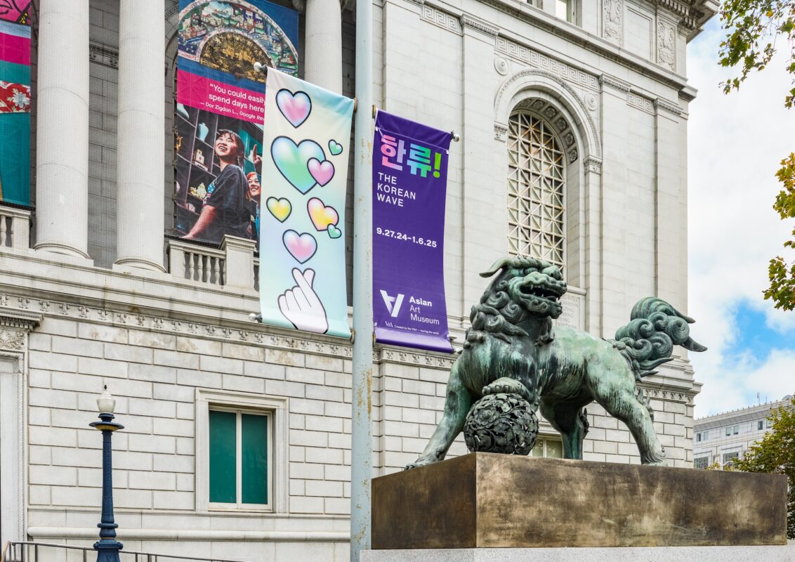 Hallyu The Korean Wave at the San Francisco Asian Art Museum